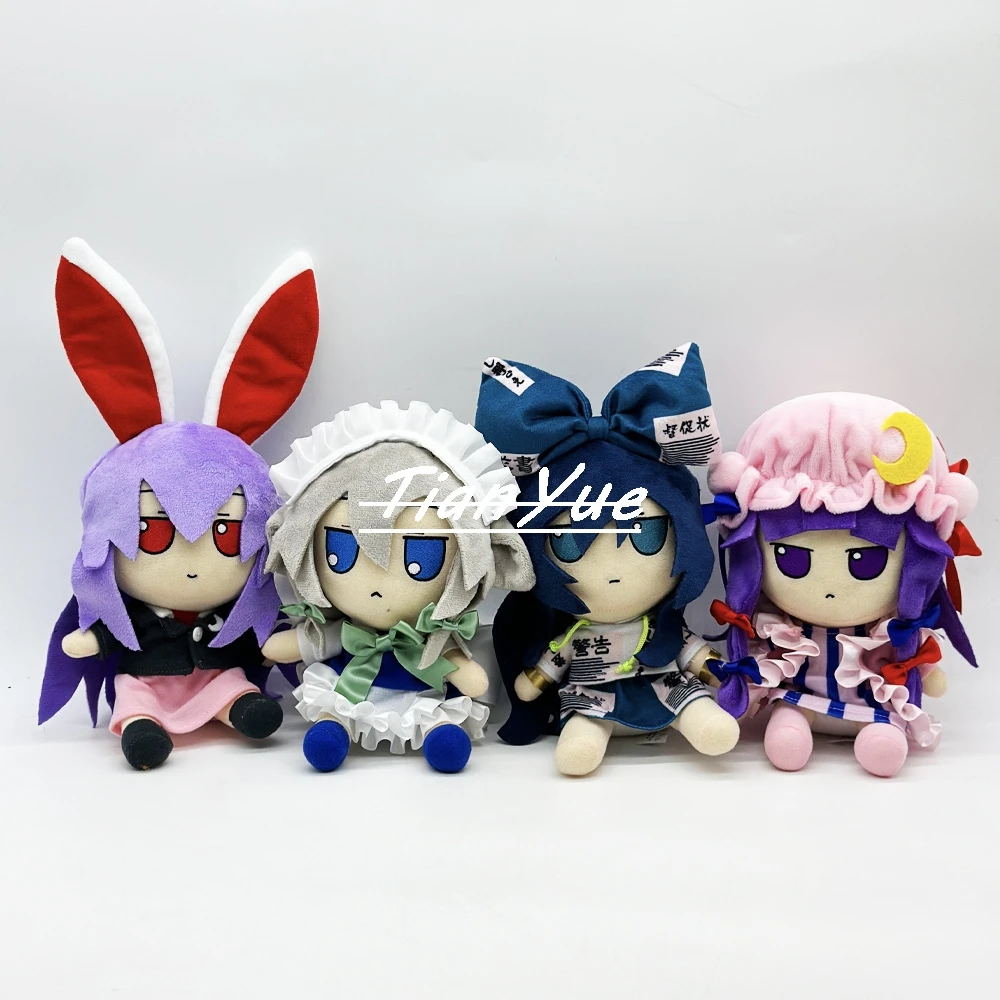 

NEW Touhou LostWord Cartoon Soft Stuffed Doll Children's Christmas Birthday Gift 25cm