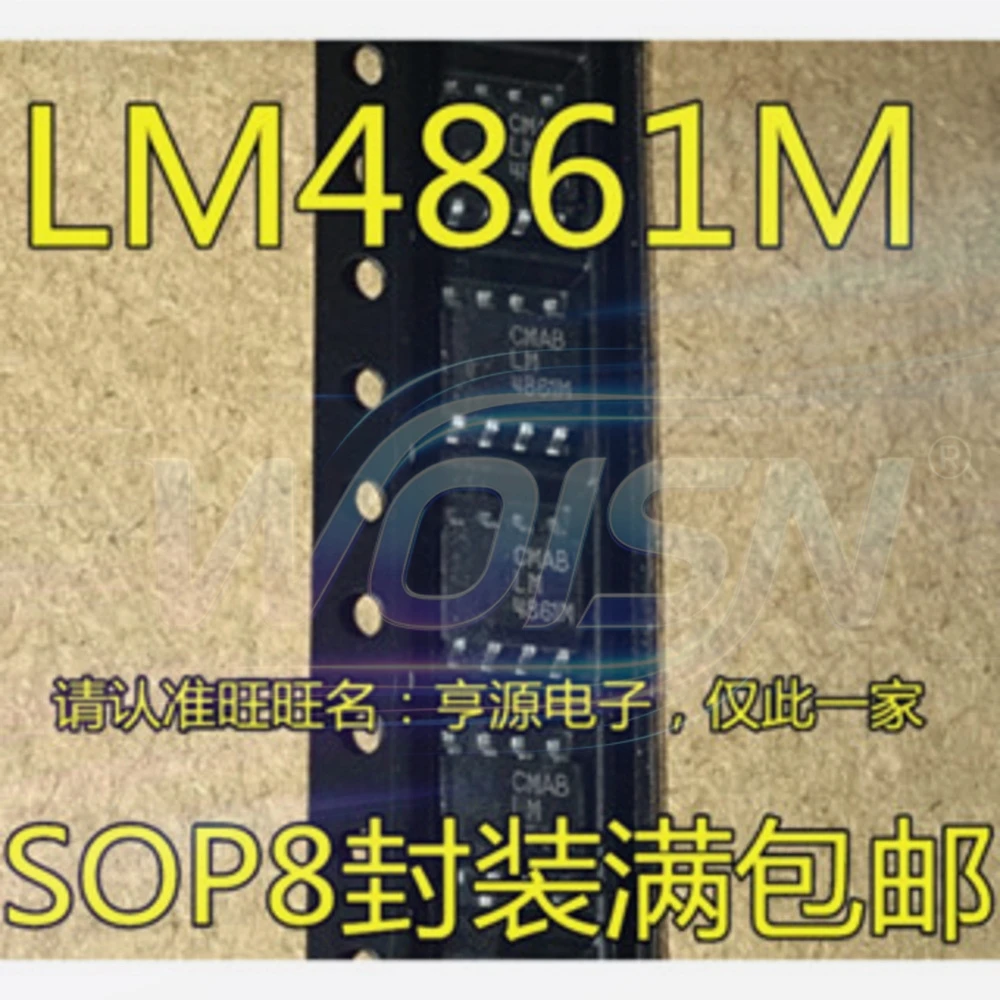 LM3578AM LM3578AMX LM4818M LM4818 LM4819M LM4819 LM4861M LM4861MX SOP-8