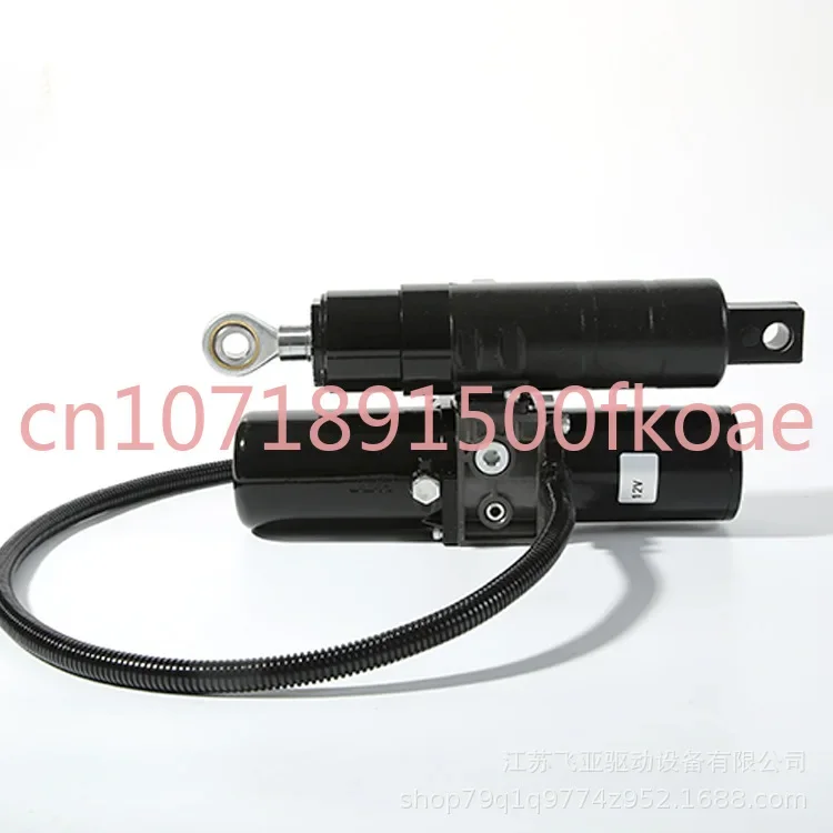 Electro-Hydraulic Push Rod Industrial Big Push Rod Agricultural Machinery Snow Clearer Special Fy023 DC Push Rod Motor