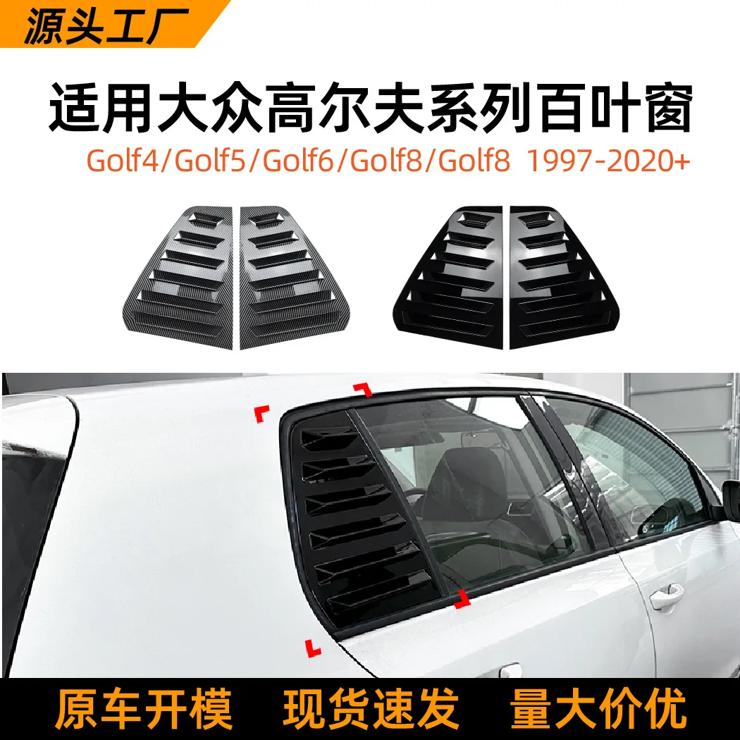 

Suitable for Volkswagen GOLF 6 louvered body stickers GOLF 7 MK 8 GTI car stickers Auto modification accessories