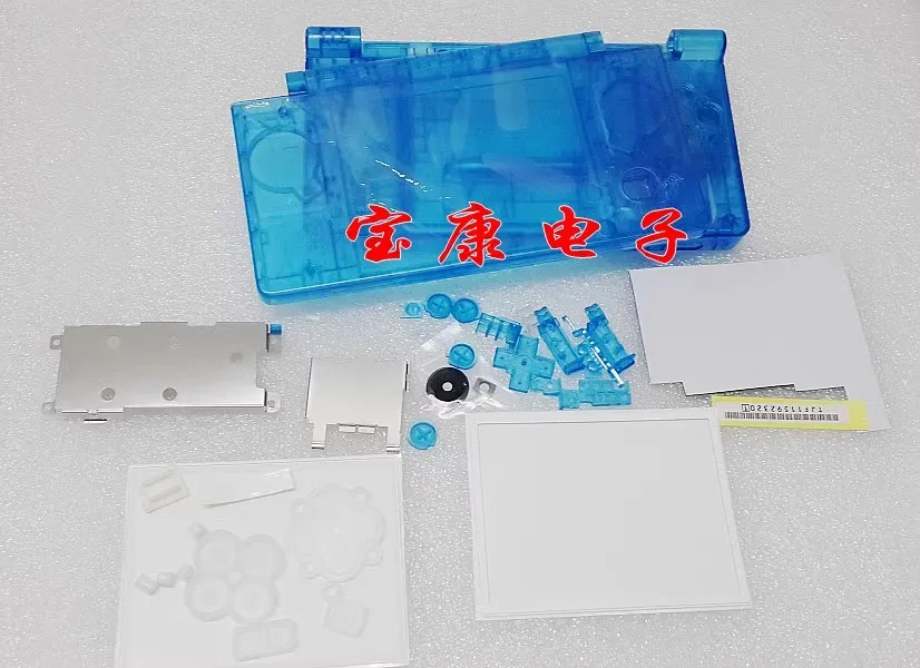 DIY Housing Cover Case Replacement Shell For Nintend DSi NDSi Console Cover With Button Kits