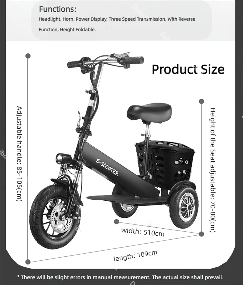 Рисунок 3 - Складной мини-электрический трехколесный