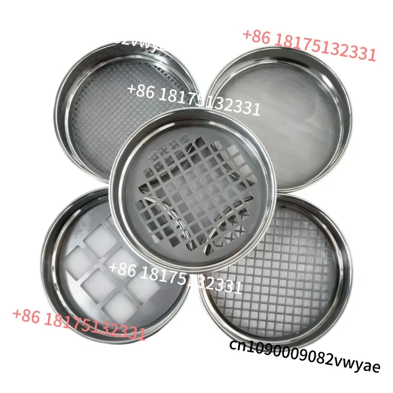 China stainless steel laboratory test screen 200/300mm shift screen