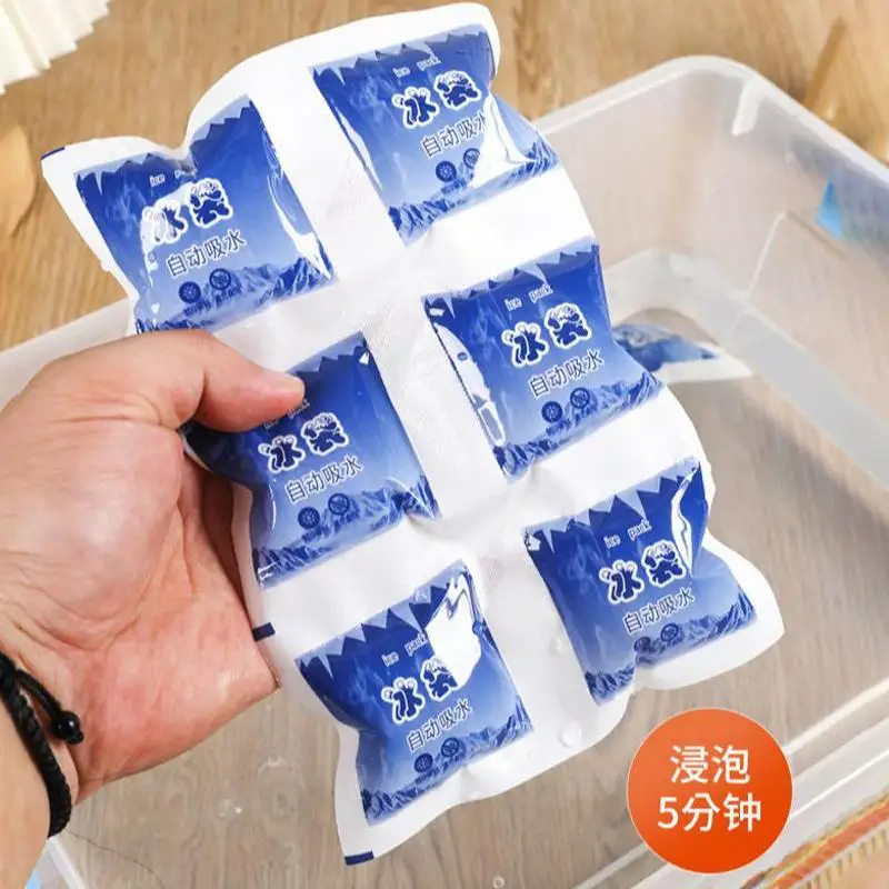 /KQM/Gel Ice Bag Automatic Water Absorption Insulated Ice Pack Pain Cold Compress Cooling Bag Food Keep Fresh Ice Pack Reusable
