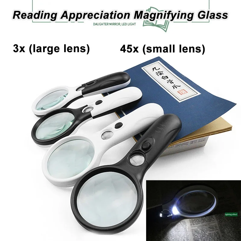 45X 3X Handheld Reading Magnifier Professional Magnifying Glass Jewelry Loupe With 3 LED For Coins Stamps Kids Seniors Reading