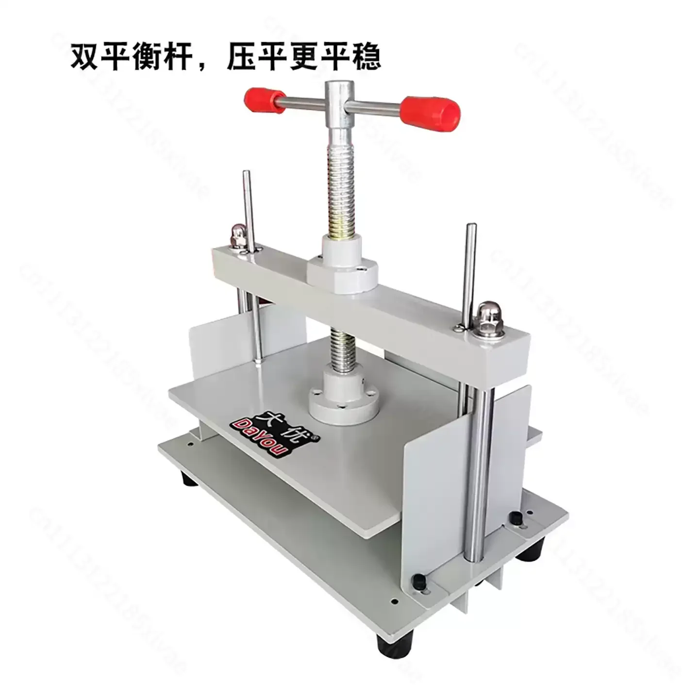 Manual Paper Press Machine 12x8.6 Inch, 10cm Max Thickness Steel Frame Book Press for A4 Paper & Papermaking