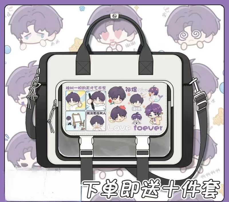 Anime Love and Deepspace Sylus Rafayel Zayne Xavier Cosplay Backpack Cartoon Single-shoulder Bag Handbag Satchel Adorn Xmas Gift