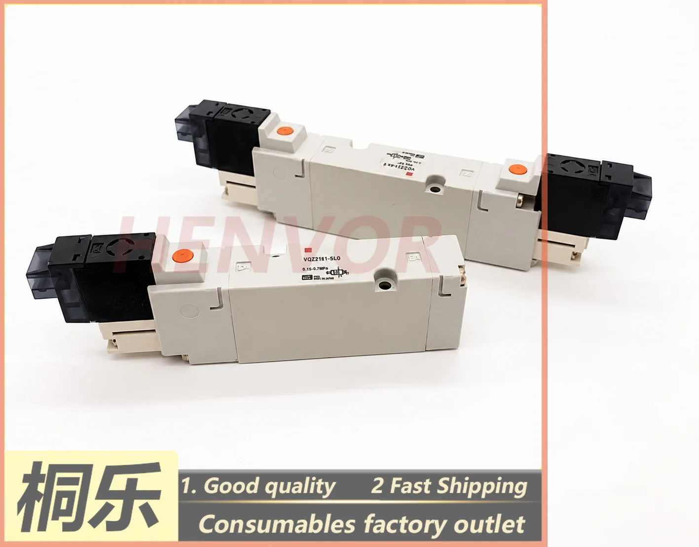 For VQZ Series Automatic Plate Cassette Solenoid Valve Air Control Valve CTP Plate Setter Parts