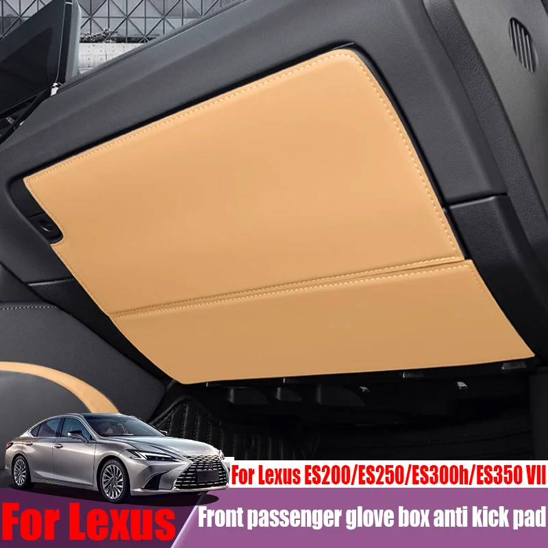 

Для Lexus ES200/ES250/ES300h/ES350 VII передний пассажирский перчаточный ящик с защитой от ударов, автомобильное украшение интерьера, продукт против ударов