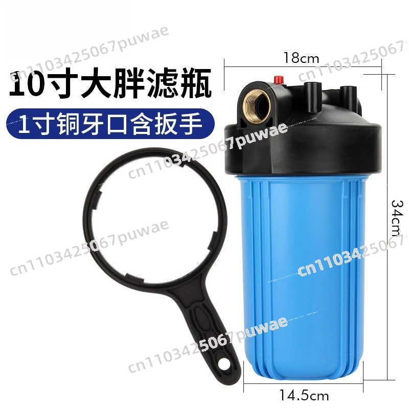 

Filter Bottle Universal Water Purifier Accessories 20 InchWhole House Water Purification Big Fat Bottle Explosion-proof Double