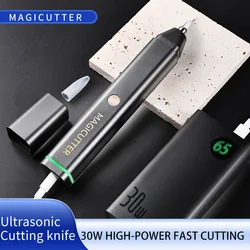 Ultrasonic cutting knife Magicutter handheld ultrasonic cutter deburring cutting machine 3d printer plastic