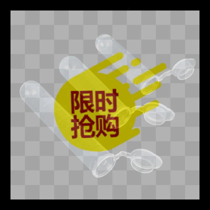【BA】100Pcs Laboratory Supplies Sample Transparent Micro Plastic Centrifuge Tube Test Tube Snap Laboratory Container Lid