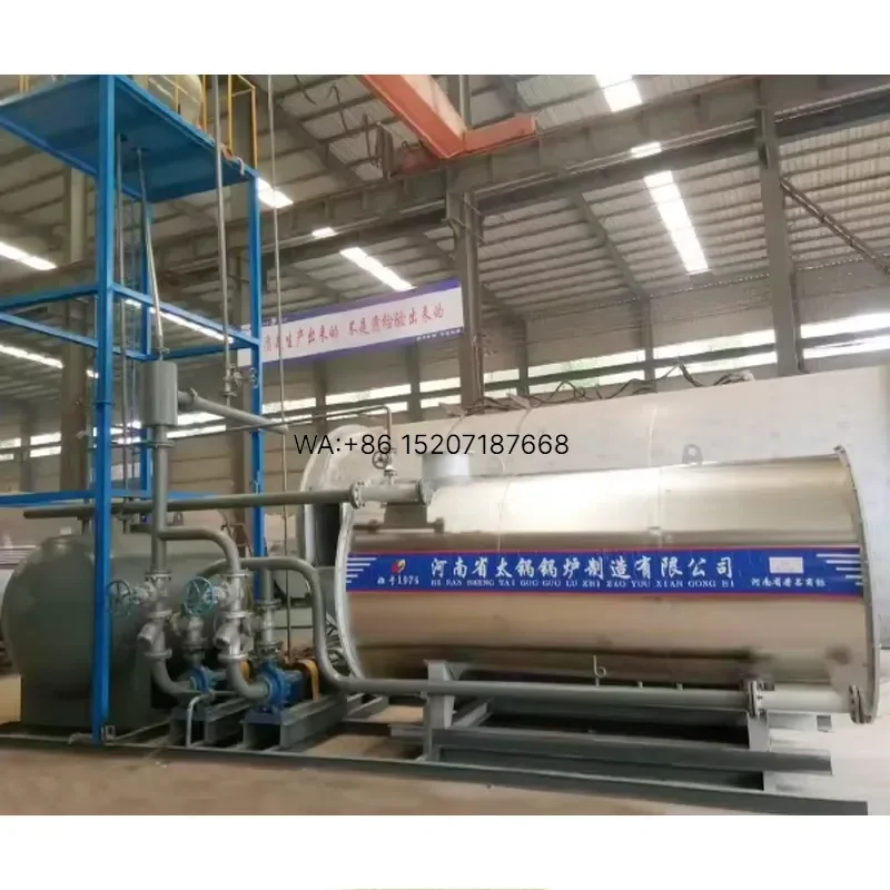 Wmwmnu for Low Pressure Industrial Horizontal Fire Tube Natural Circulation Hot Oil High Efficiency Thermal Oil Heater Boiler