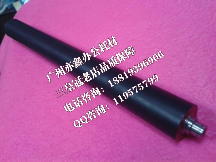 Compatible new Lower fuser roller for SHARP AR 1808 2008 2308 2328 2808 2035 Copier part