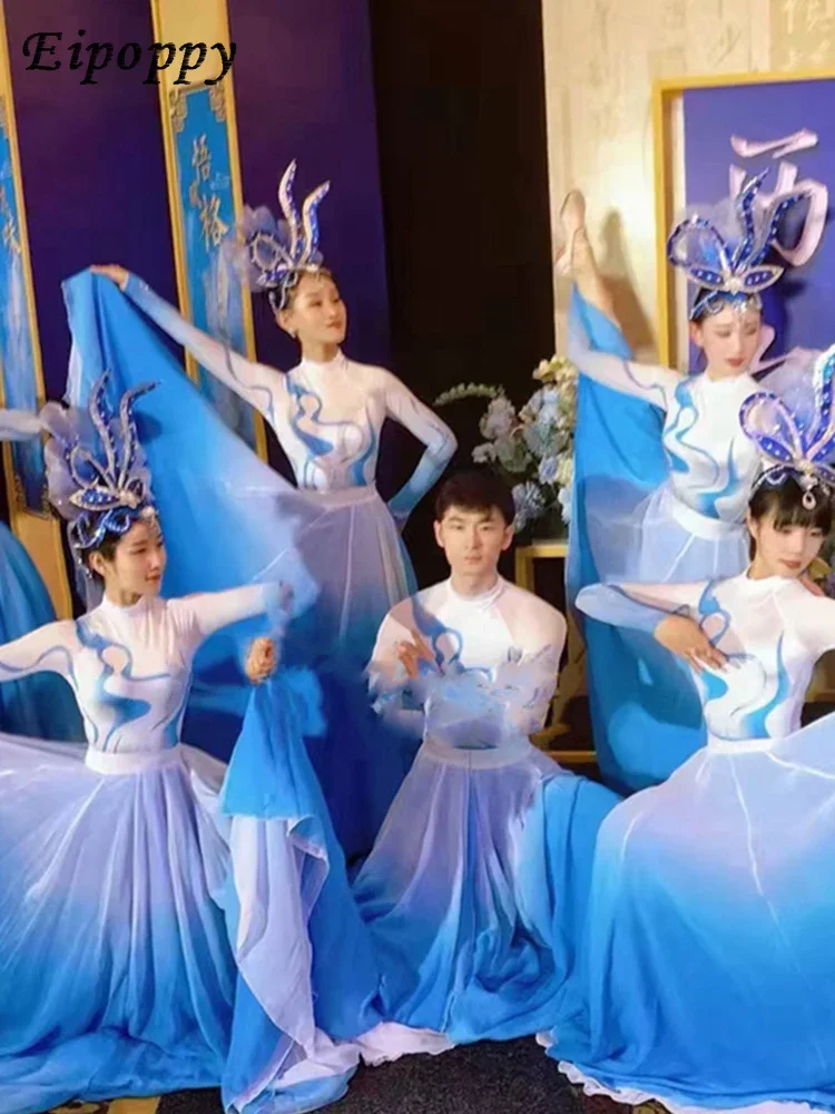 Opening Dance Era Wave Elegant New Song and Dance Dress Classical Dance Clothes Performance Costume