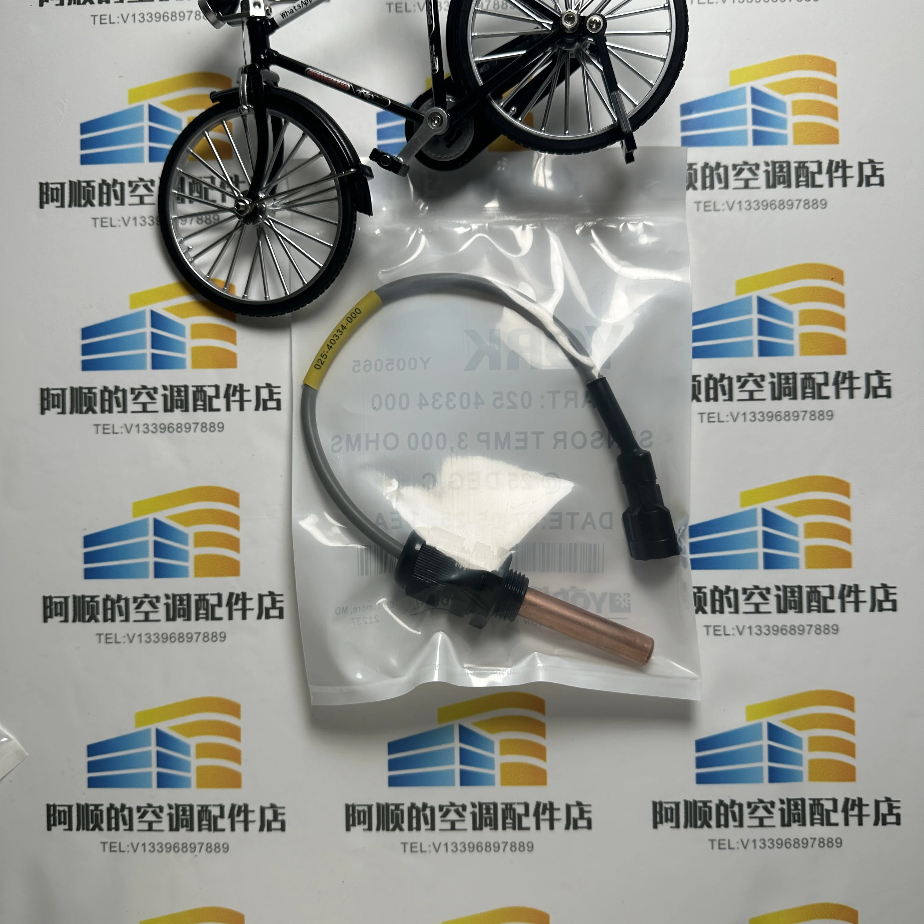 

025-40334-000 Water Temperature Sensor for Vehicle Aftermarket Auto Part Type Water Temperature Sensor