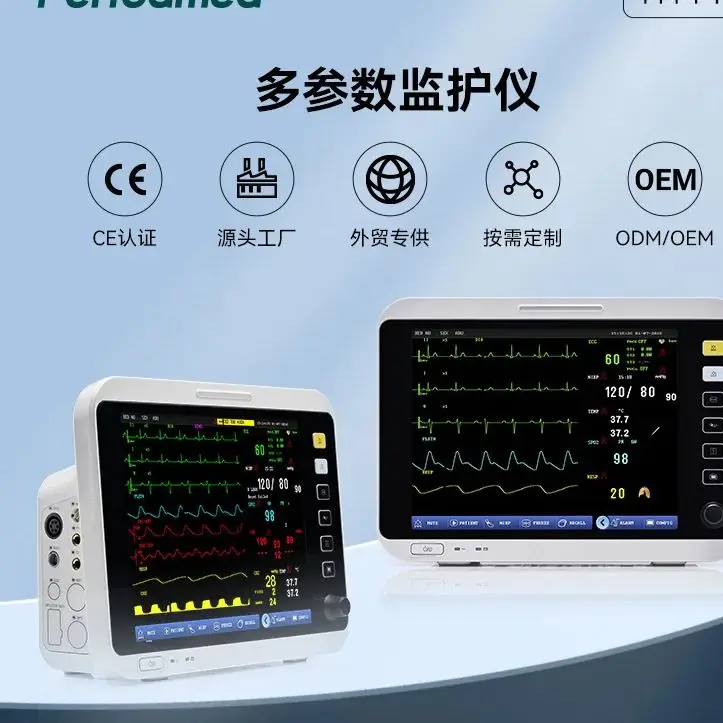 Medical Multi-Param…