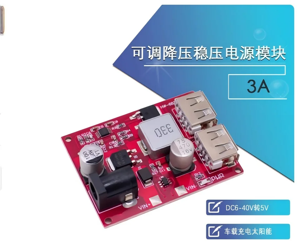 DC-DC Adjustable St…