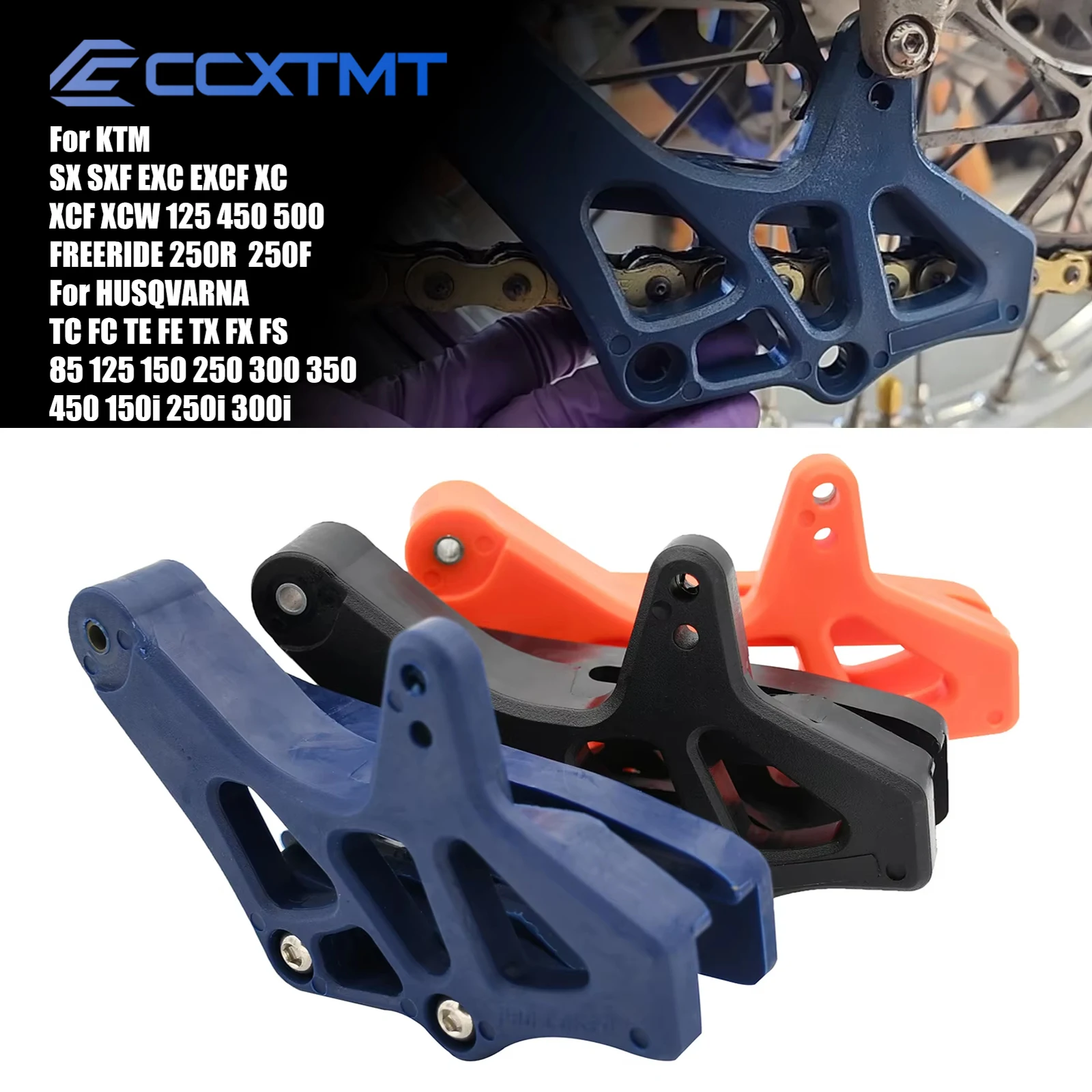 Motorcycle Plastic Chain Guide Guard Protector For Husqvarna FC FX TX TE FE TC 125-501 For KTM EXC EXCF SX SXF XC XCF 2008-2020