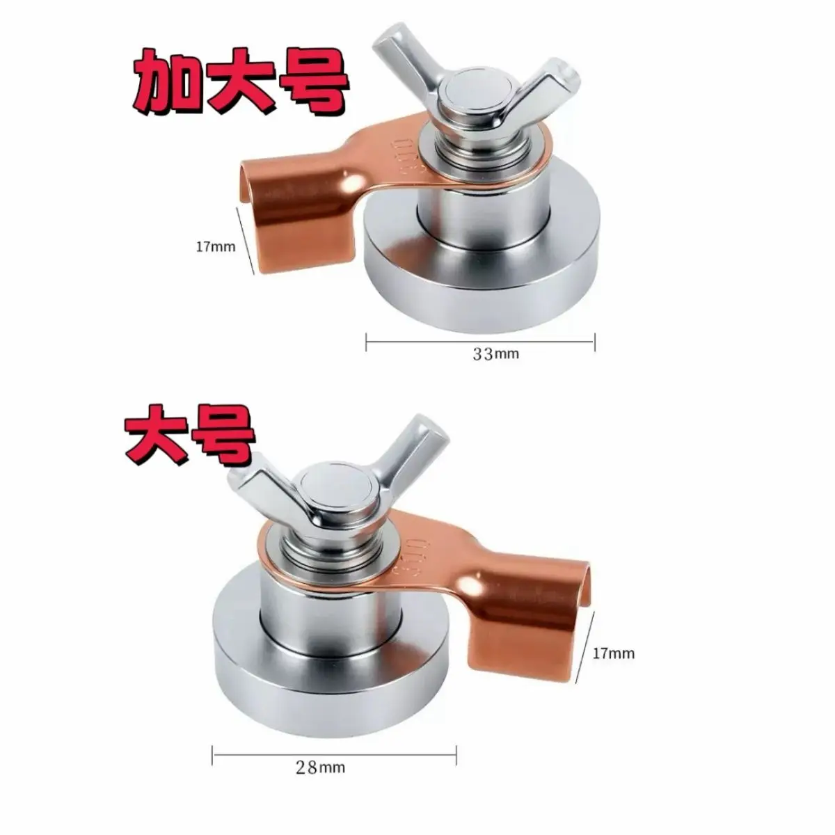 Strong Magnetic Welding Ground Clamp for Welder Machine Heavy Duty Welding Magnet Tool