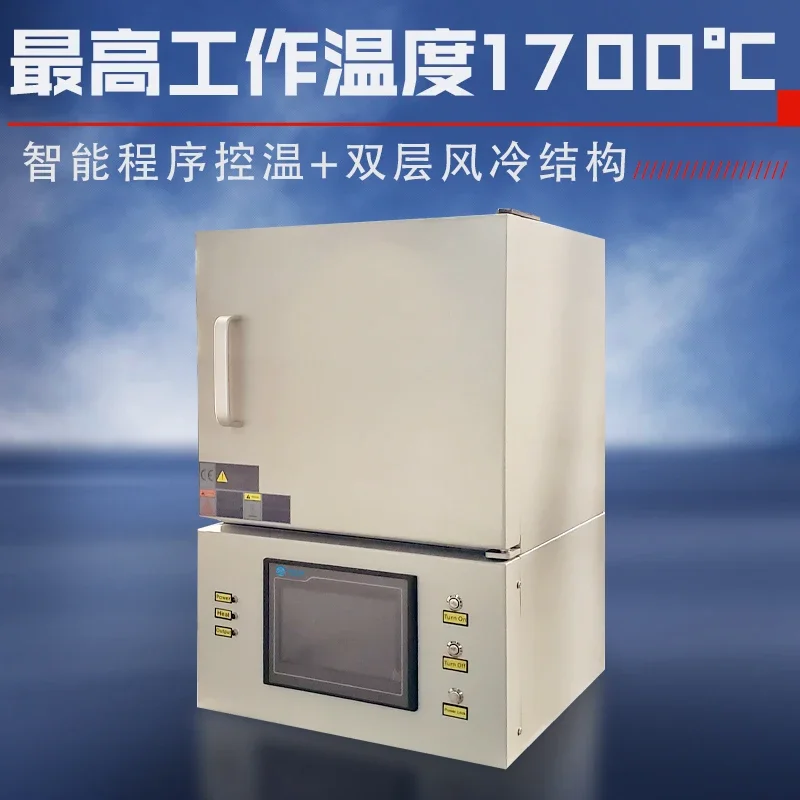 Denture furnace, zirconia sintering , sintering , crystallization , porcelain imported