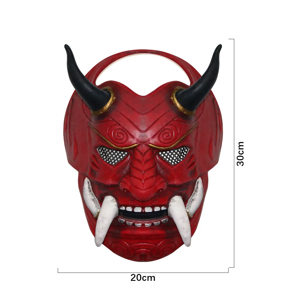Vollgesichtsmaske Halloween Latexmaske Cosplay für Prajna Kopfbedeckung Samurai Böse Kabuki Partymaske Dekoration – Detail 5