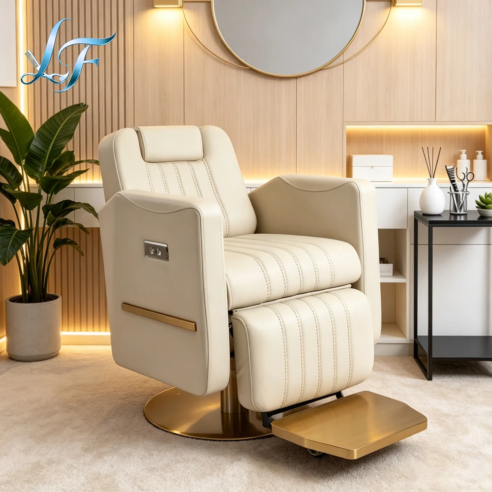 Premium Electric Reclining Hairdressing Chair Equipped With Flexible Adjustable Headrest For Professional Salon Beauty Furniture