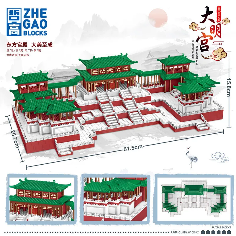 8109PCS LEZI Mini Blocks Big Set Creative Architecture Chinese Castle Building Bricks Palace Toy for Kids Gift Girl Present 8203