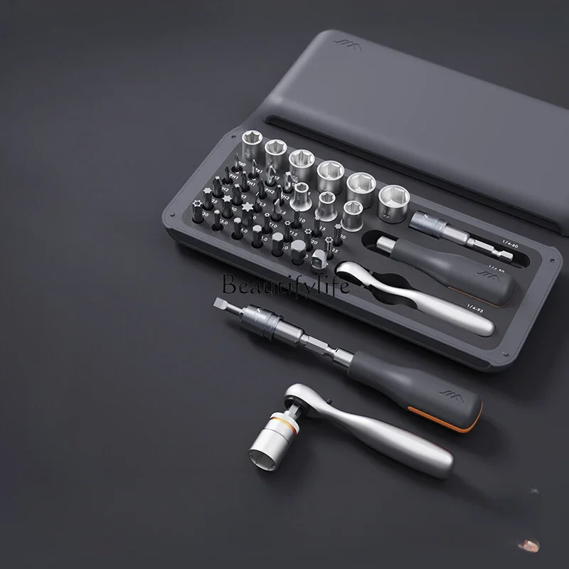 Ratchet Wrench Socket Tool Screwdriver Set Imported Multi-Functional Super Hard Repair