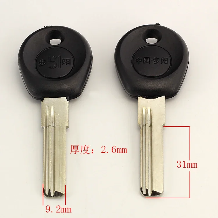 B140 House Uncut Key blanks Locksmith Supplies Home Blank Keys 20 pieces/lot