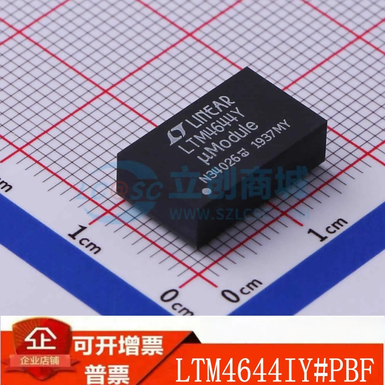 

100% новый, оригинальный, превосходный канал LTM4644IY LTM4644IY # Оригинальные продукты PBF BGA77 на складе