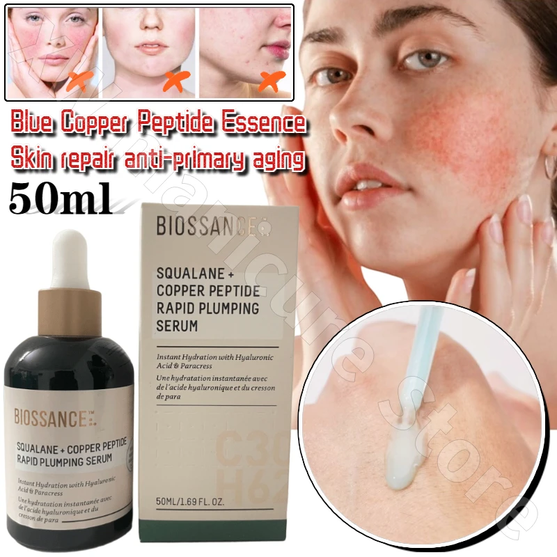 Blue Copper Peptide Essence Squalane Oil Lifting Tightening Repair Anti-aging Hydrating Pore Nourishing Essence Water 50ml