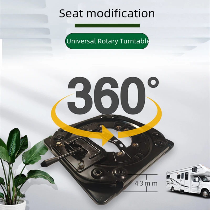 

RV Chair Rotary Base Car Seat Chair Swivel Base Plate Turntable MPV Bus Seat Mount Caravan Motorhomes Seat Rotary Modification