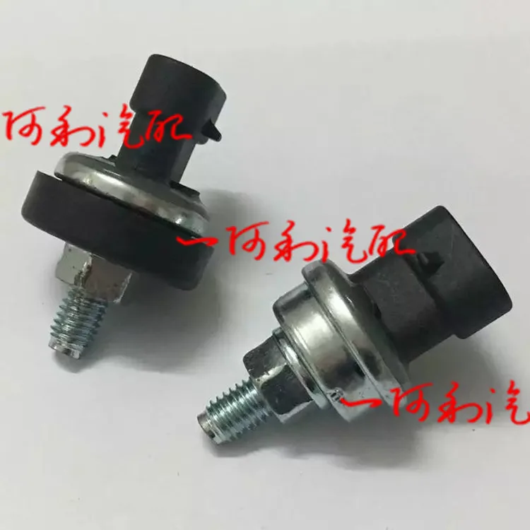 

3LG6-20 6091C, Universal Pressure Sensor 3LG6-20, 3LG6-20