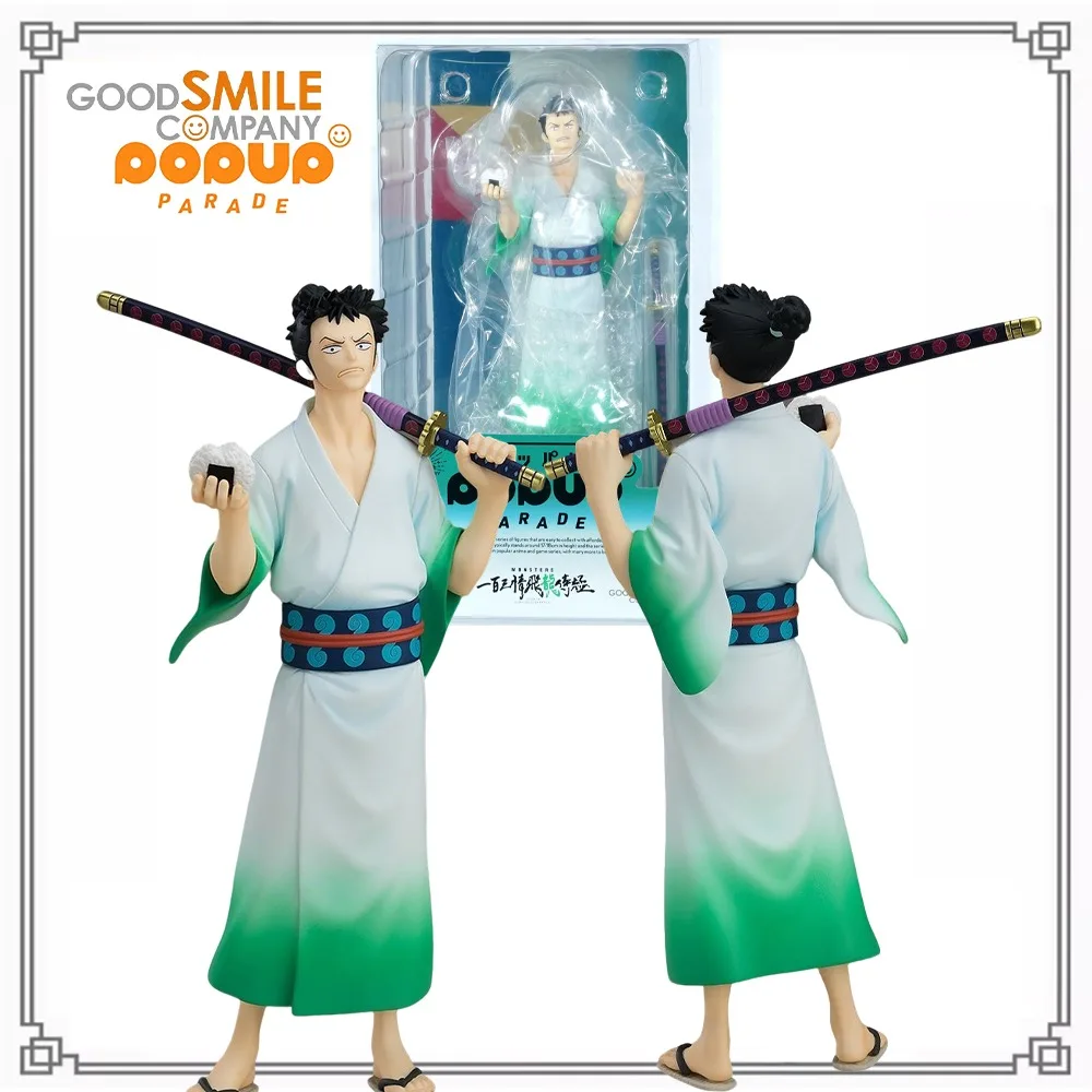 

100% оригинальный, подлинный товар в наличии. Good Smile Company Pop Up Parade Ryuma. Гарантия качества. Быстрая отправка. Идеальное исполнение. Подарок.