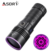 High Power 9LED UV Flashlight 180W 365nm Ultraviolet Black Mirror Purple Light Pet Urine Tinea Ore Ink Dryer Fluorescer Detector