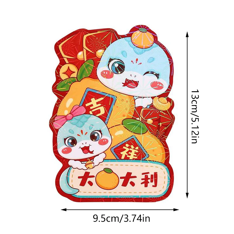 6Pcs Cute Red Envelope 2025 Snake Year New Year's Money Packaging Blessing Chinese Traditional Spring Festival Red Packets Gifts
