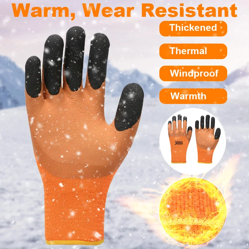 Latex Winter Work Gloves, Thickened Fleece Lined Rubber Coated Non-Slip Waterproof Wear-resistant Thermal Men's Gloves Outdoor