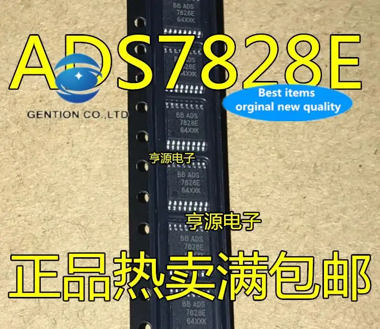

10pcs 100% orginal new in stock ADS7828EB ADS7828E ADS7828 TSSOP16