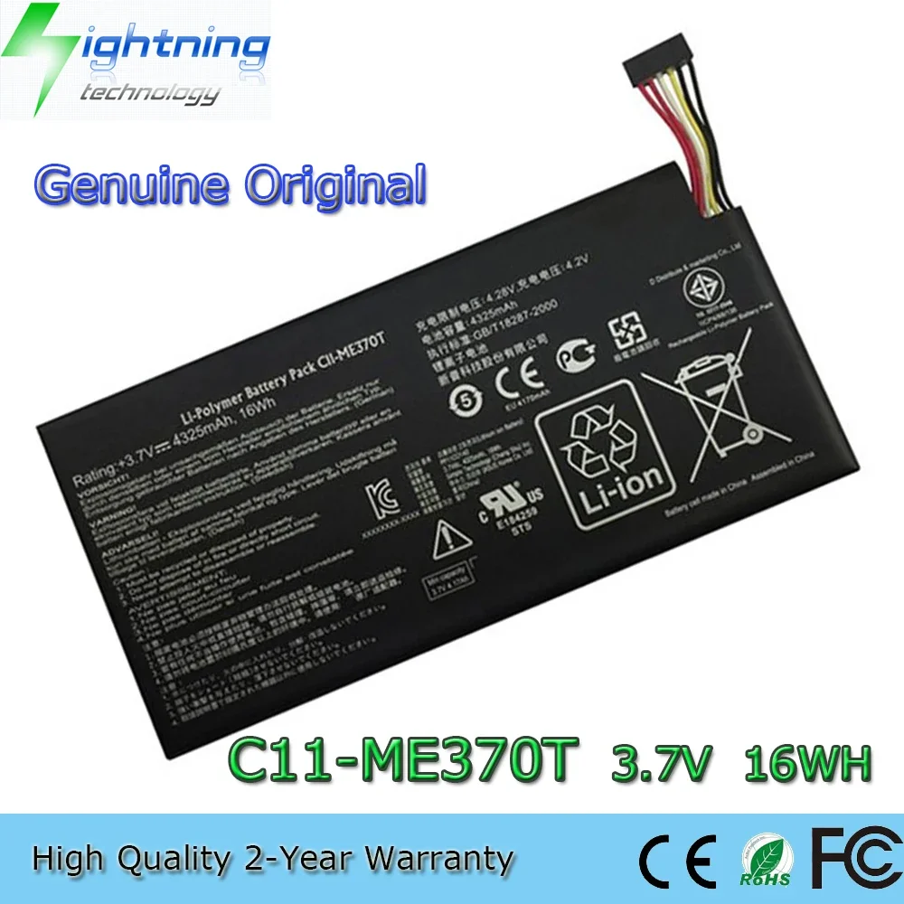 Brand New Original C11-ME370T 3.7V 16Wh Laptop Battery for Google Asus Nexus 7 1st Gen 2012 Tablet PC