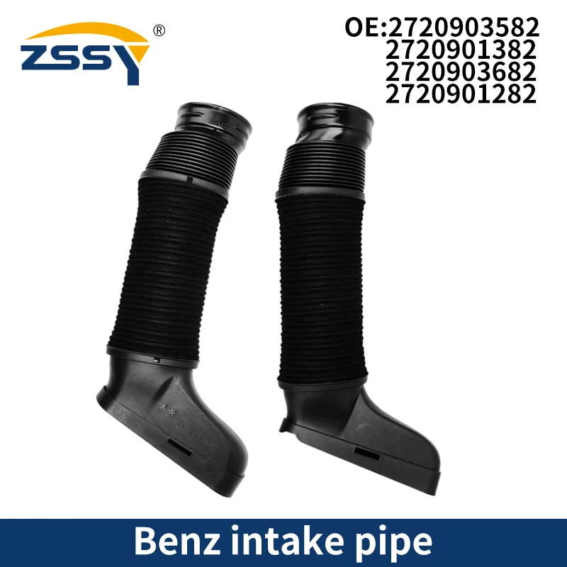 

A2720903582 A2720903682 A Pair Air Intake Inlet Duct Hose For 2007-2012 Mercedes-Benz C300 W204 W212 2720901282 2720901382