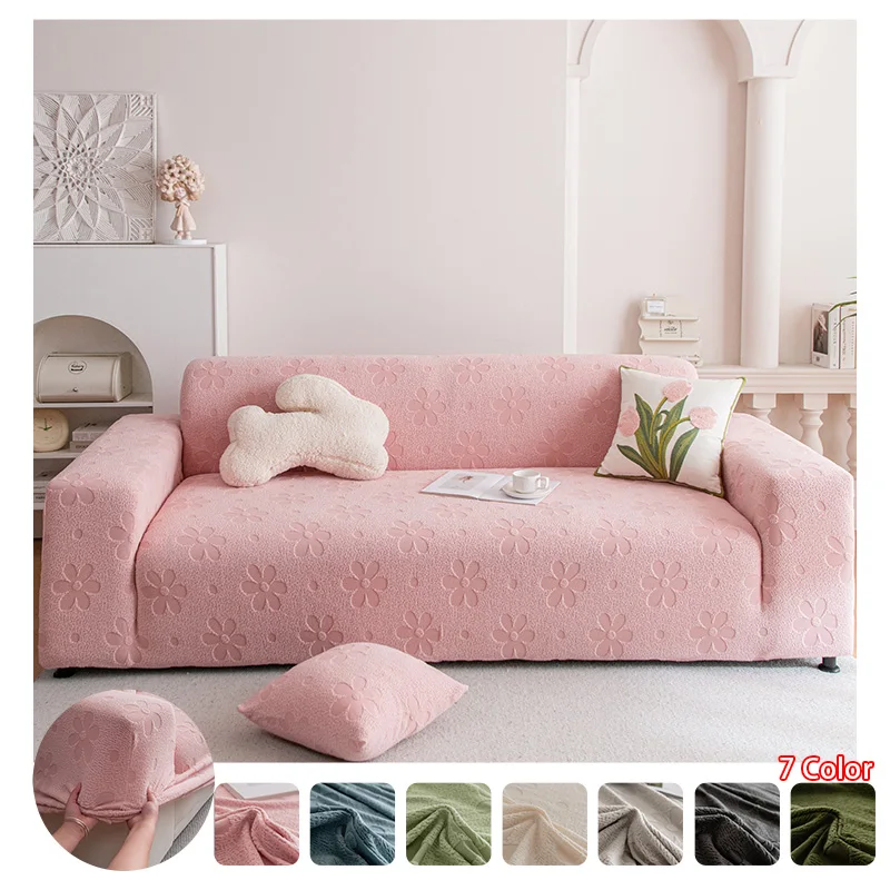 1pc Soft Floral Embossed Sofa Cover, Universal Stretch Couch Slipcover, Removable Machine Washable Sofa Protecto
