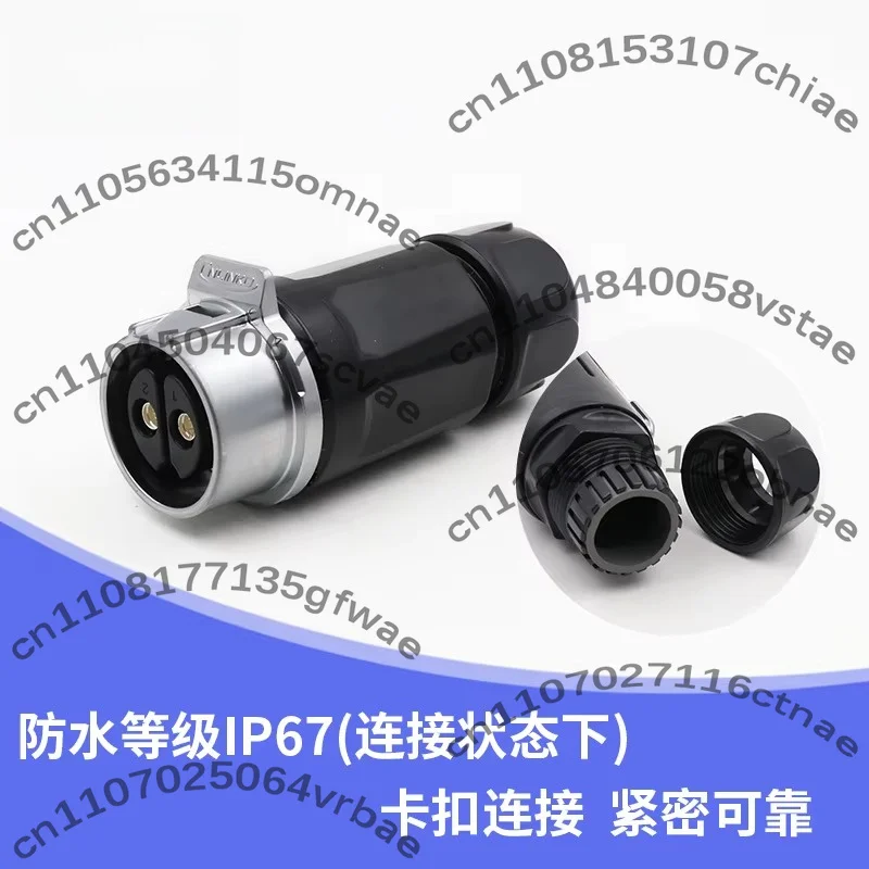 LP28 high current 2-core 50A3-core 8-core fast charging waterproof aviation plug connector docking socket