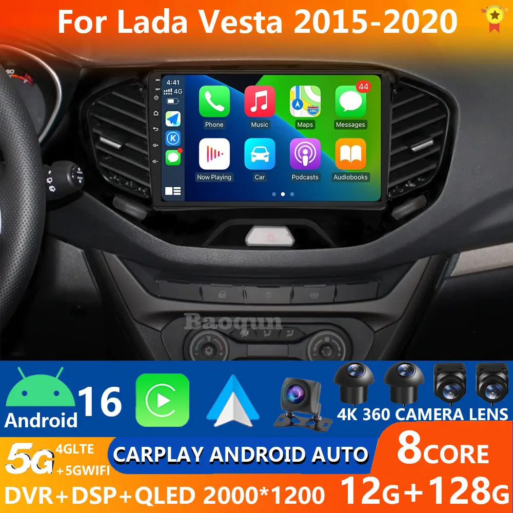 Carplay android16 rádio do carro automático para lada vesta 2015-2022 auto multimidia player de vídeo qled tela de toque 2din unidade principal estéreo