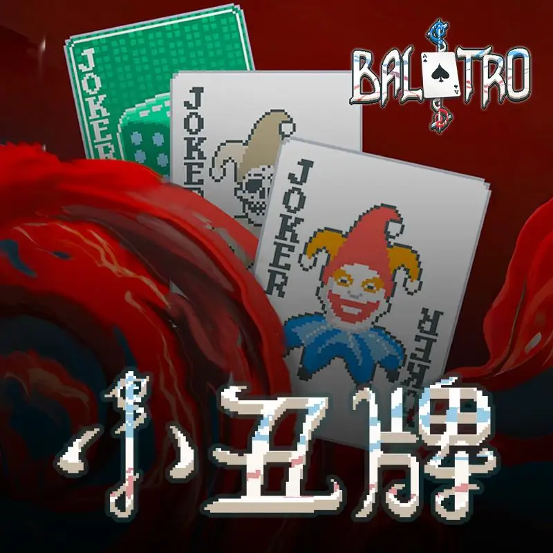 clown-card-texas-holdem-poker-tabletop-game-physical-card-game-strategy-medium-difficul-2-4-players-suitable-for-ages-8-8