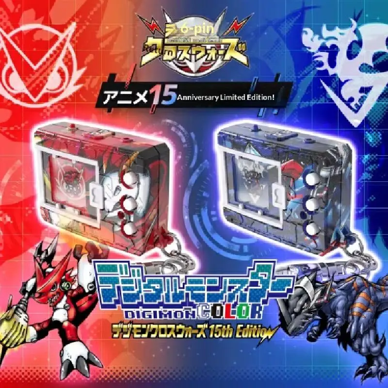 

Коллекционная игрушка Bandai Godzilla к 70-летию: Цветной виртуальный питомец Digimon с цветным экраном и функцией покачивания головы для фанатов аниме