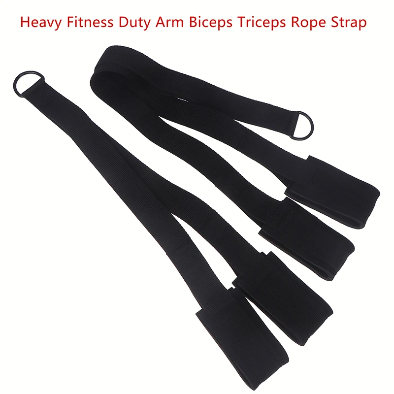 Correa de cuerda para bíceps y tríceps, brazo de alta resistencia para Fitness pesado, levantamiento de pesas, culturismo, entrenamiento de fuerza, accesorio de Cable extraíble