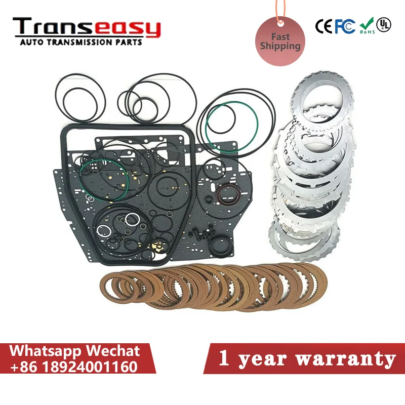 Friction Steel Plate New 4HP22  4HP22 Automatic Transmission Master Kit for BMW JAGUAR LAND ROVER Automatic Transmission