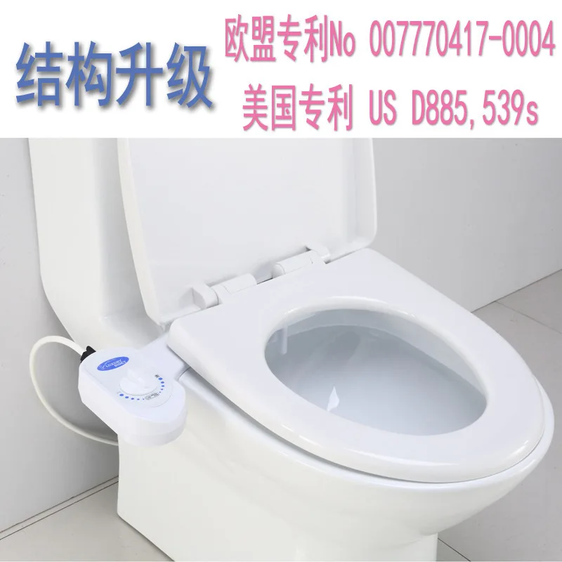

Foreign trade body cleaner, simple hip washing, woman washing device, toilet cover plate, non plugged intelligent toilet cover