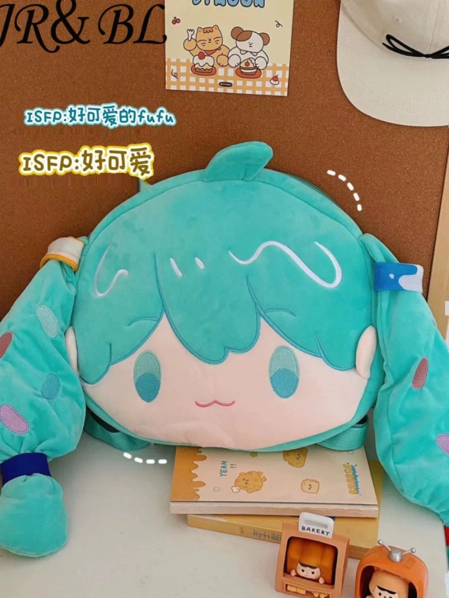 Hatsune Miku Shoulder Bag New Backpack Cute Anime Girl Plush Cartoon Kawaii Knapsack Student Bag Packet Kids Gifts Toys